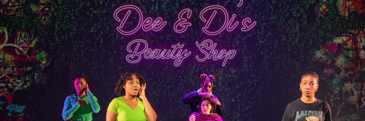 brandiwithaneye✨ banner