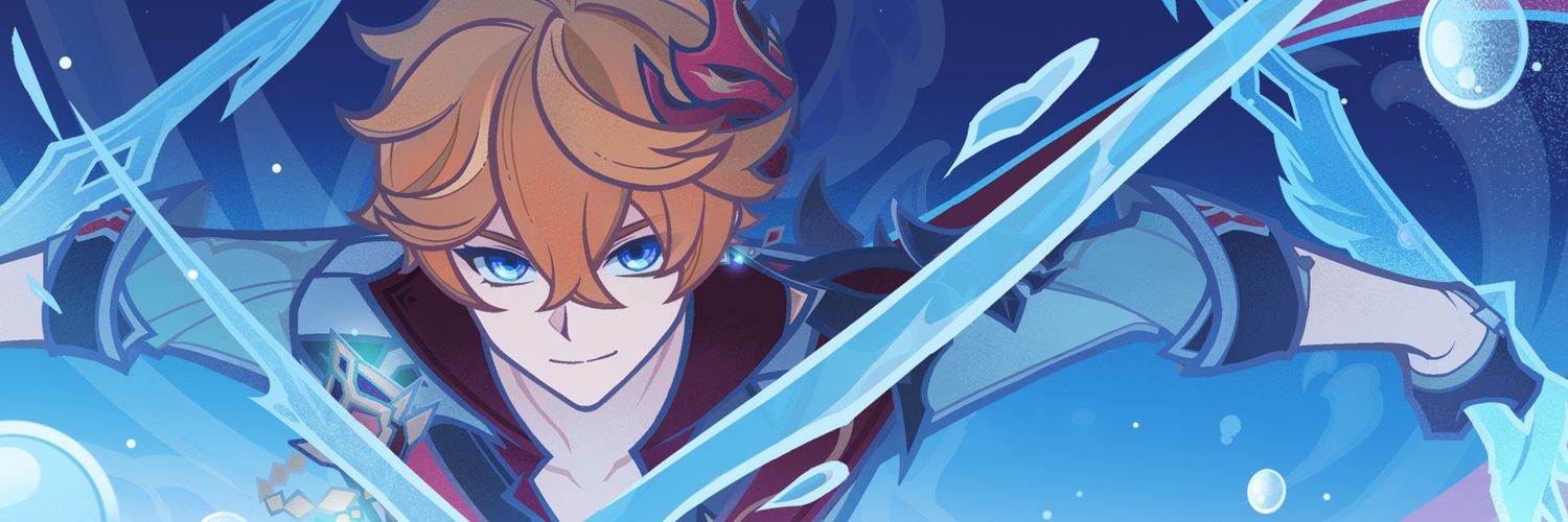 MNN🌙 banner