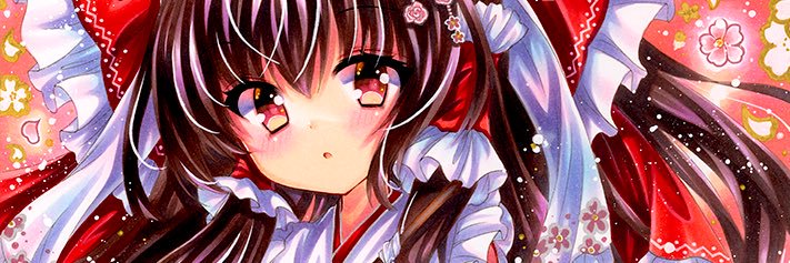 るい banner
