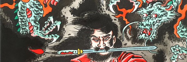 nateofdayz Profile Banner
