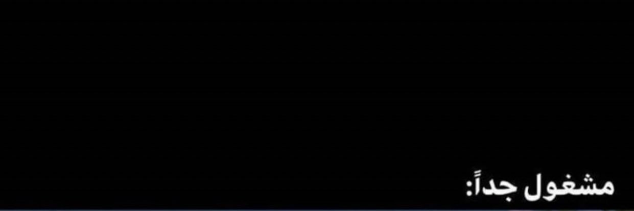 9lovc_'s profile banner image