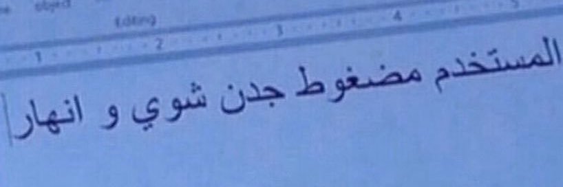 نوسا banner