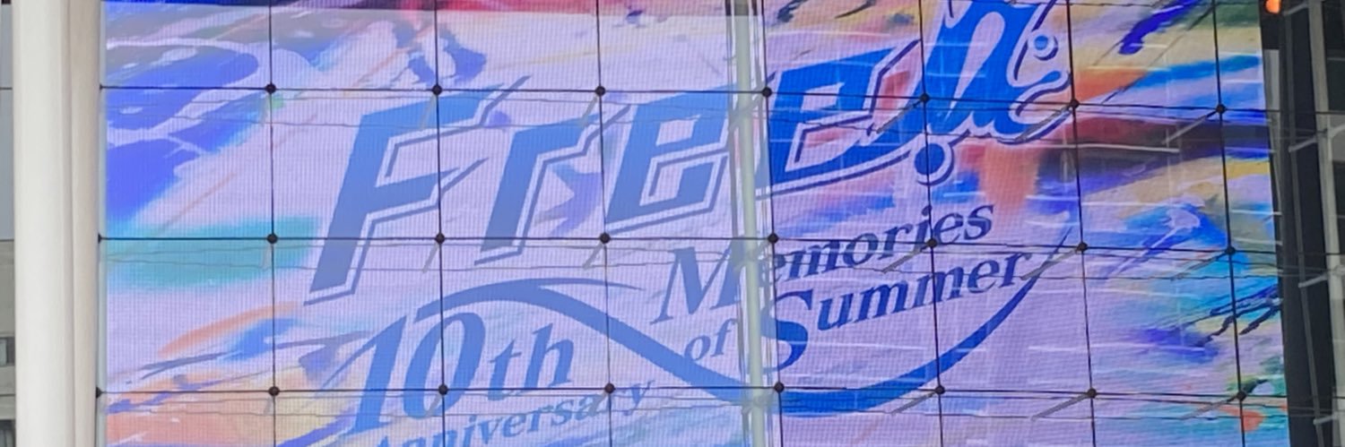 美奈's banner