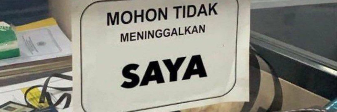 d banner