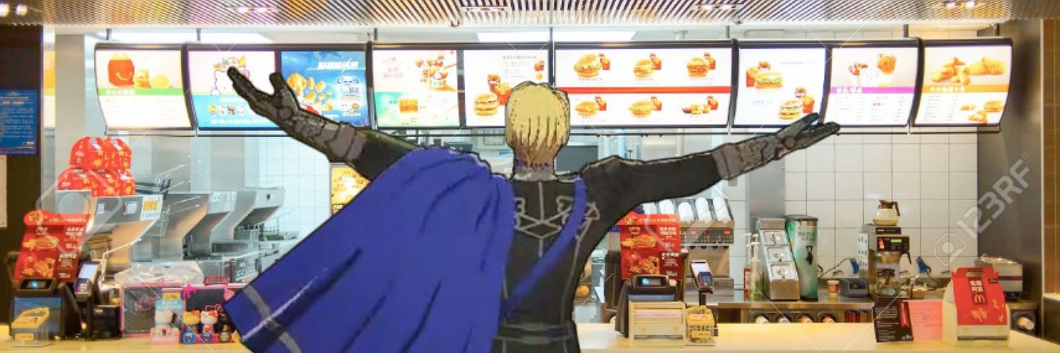 He Don't's banner