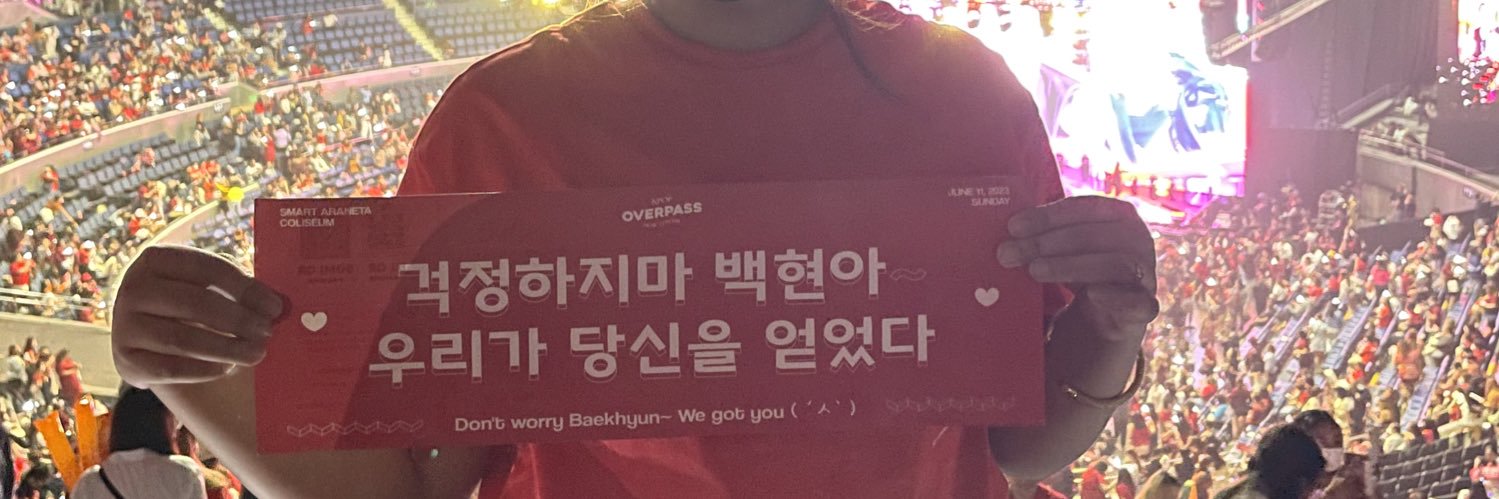 Wellforshort's profile banner image