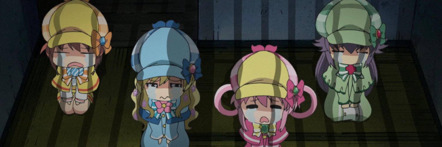とうしし banner