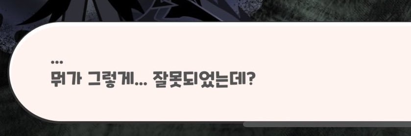bread_hi's profile banner image