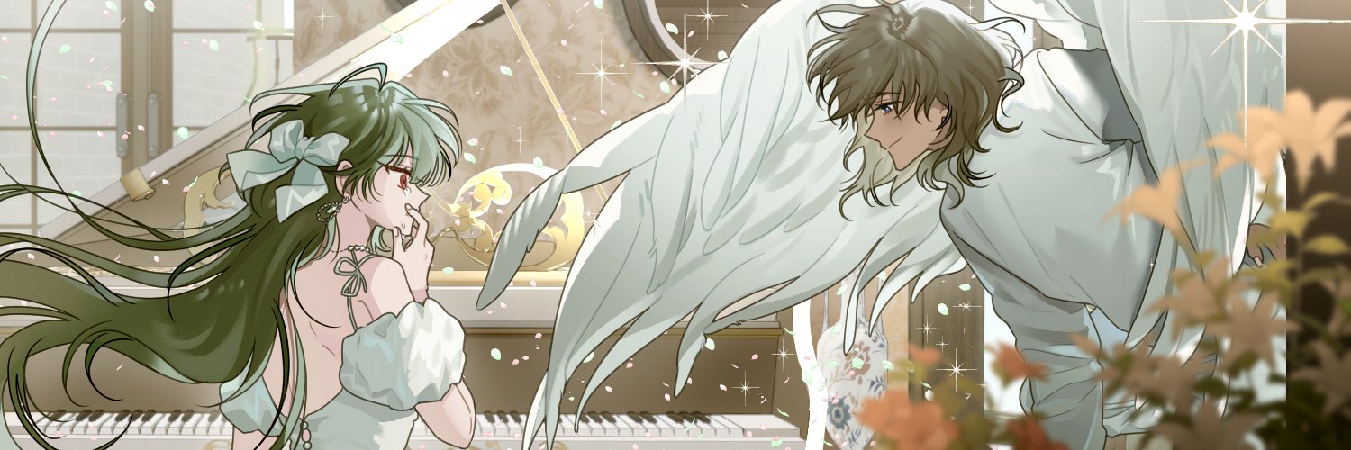 🤎바보해삼💚 banner