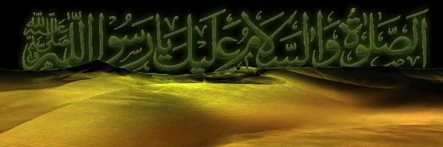 Nain28324072's profile banner image