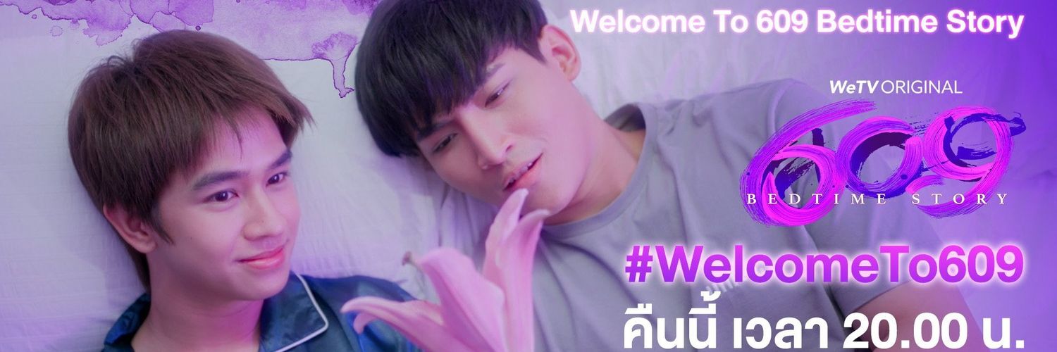 mind260748's profile banner image