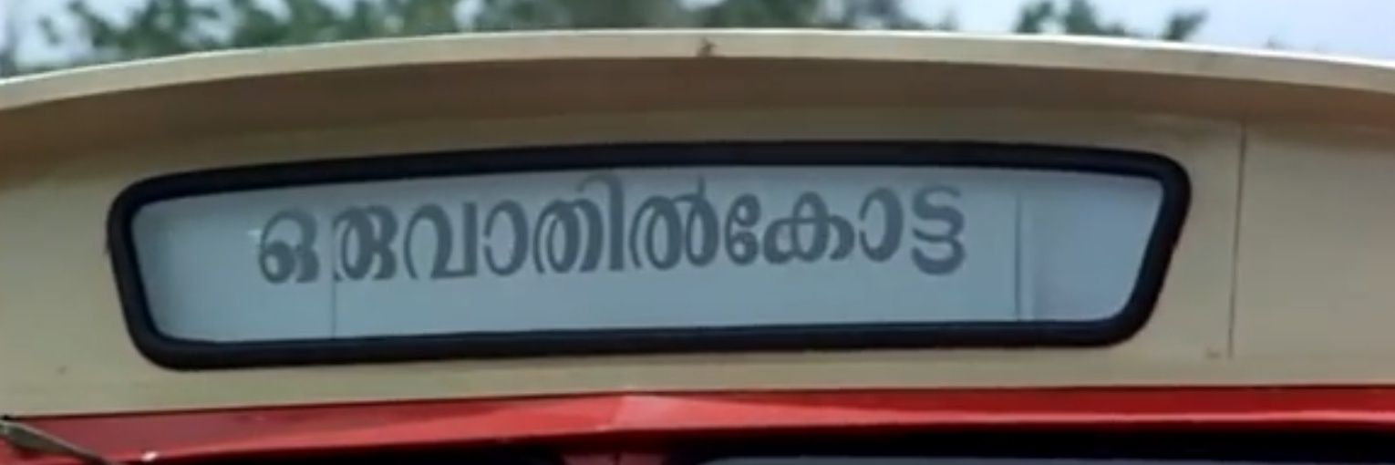 JITHIN418's profile banner image