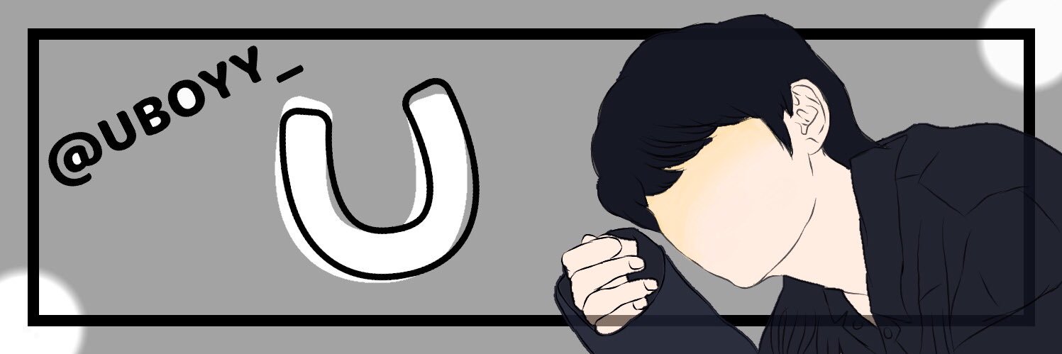 U ..😊 banner