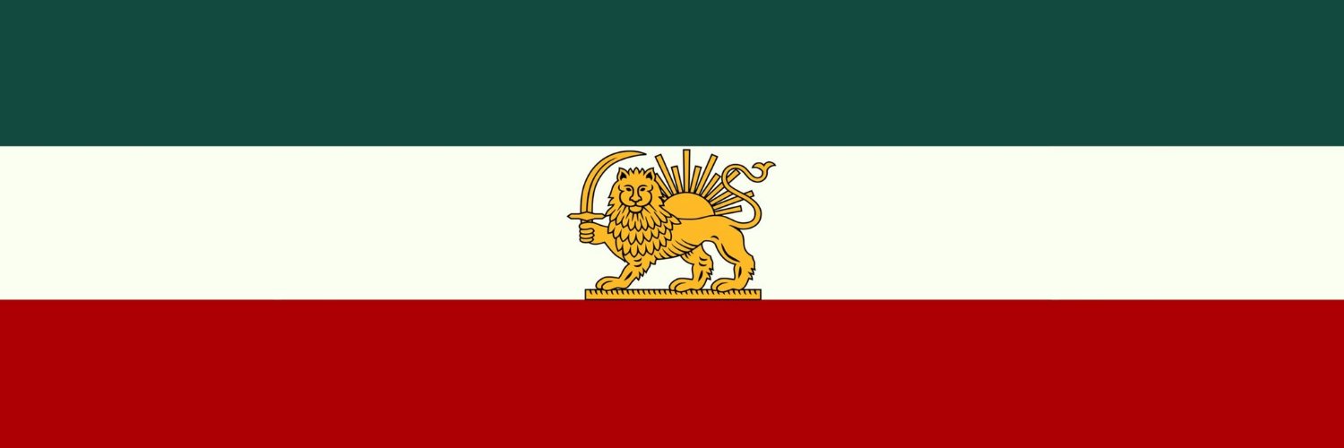 Tehran 🇮🇷 banner