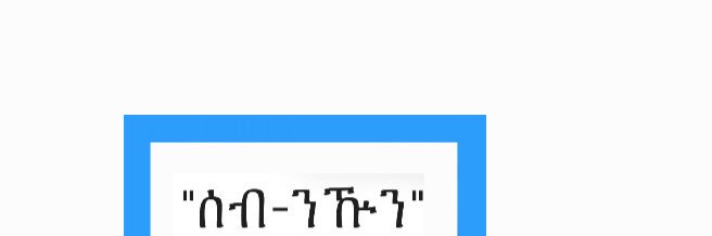 ✧🐶 𝐉ö𝐡ń 𝐁ø𝐫𝐠 🐕✧⚖️ banner