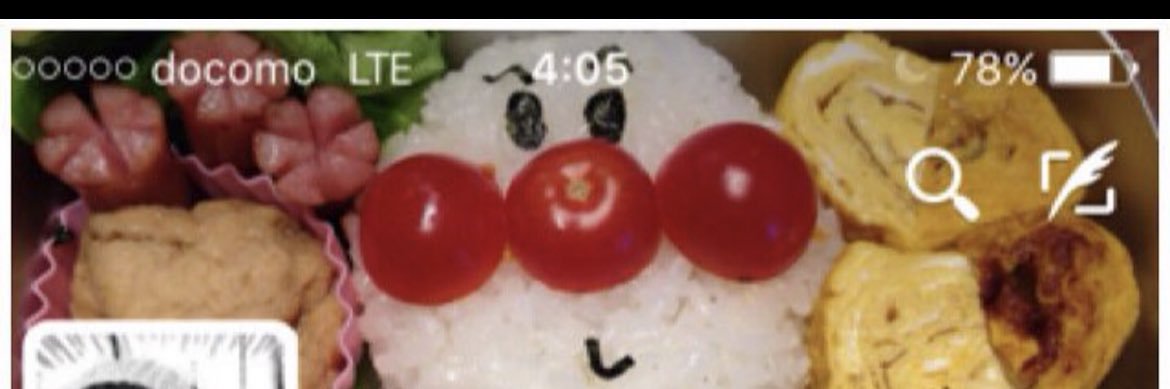 fiddichi's profile banner image