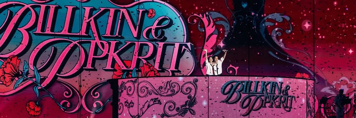 rose marie ; banner