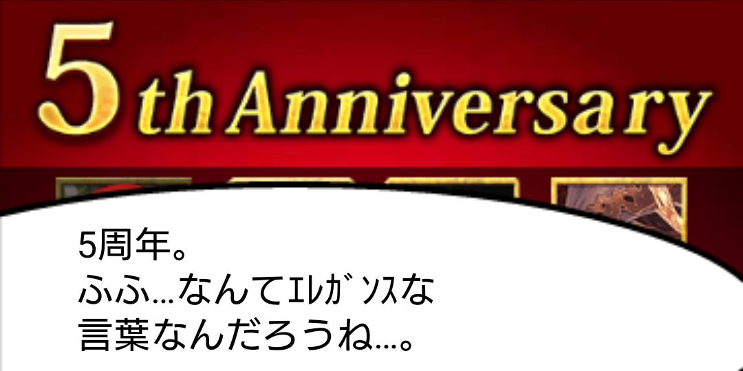 shouheihei7's profile banner image