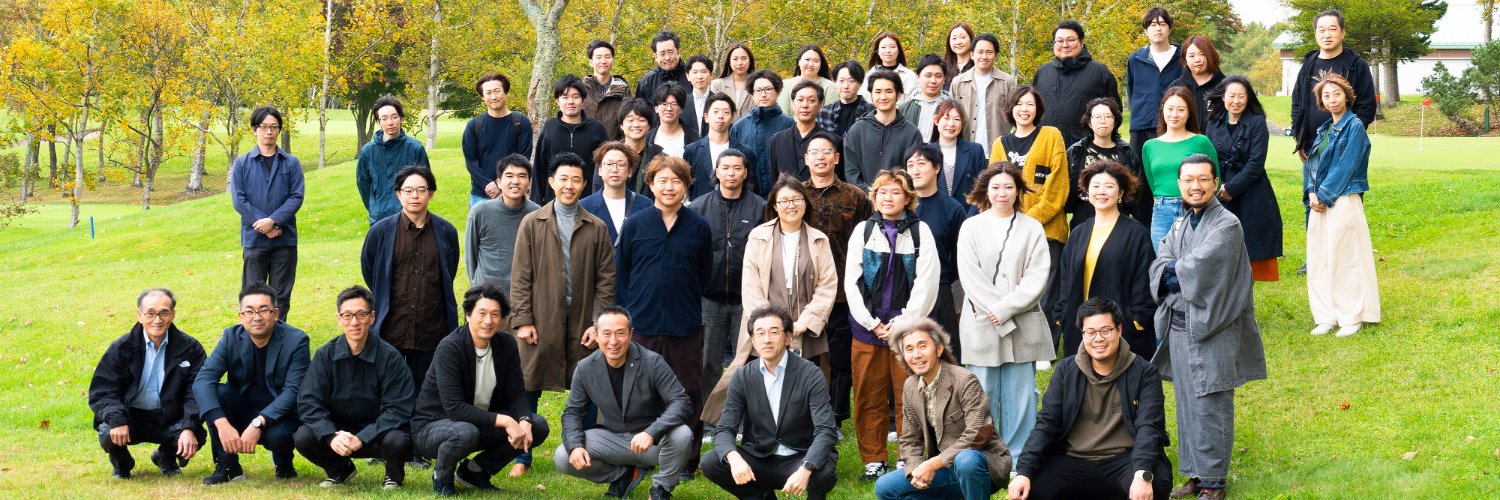 舩越裕勝＠株式会社インターパーク 代表取締役「ノーコード×AI」で未来を創造する banner