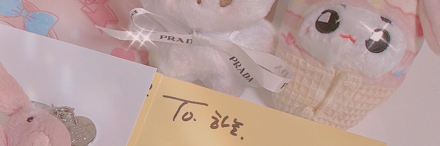 𝒔𝒌𝒚 ♡꙳⋆ banner