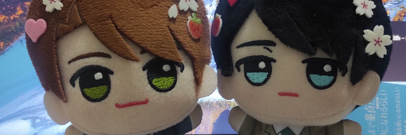 Cha banner