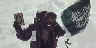 abdullahabdulzi's profile banner image
