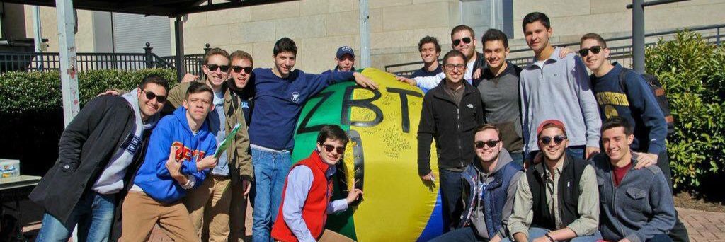 GW ZBT (ΦΑΑ) banner
