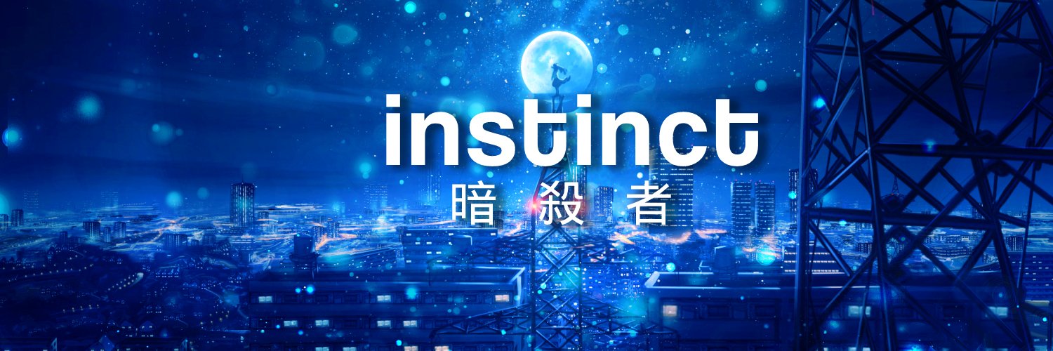 instinct banner