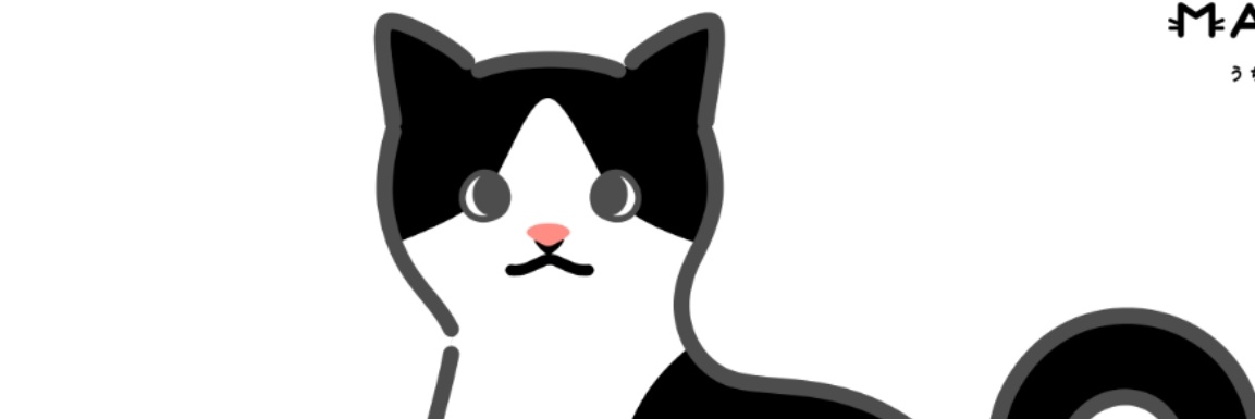 yumineko banner