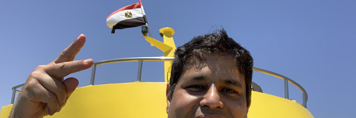 الطريق إلى المجهول - الهجرة banner