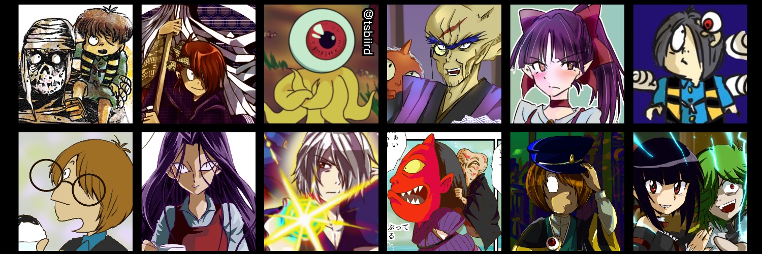 弐九(ﾆｲｷｭｳ)壱壱杉👁️ banner