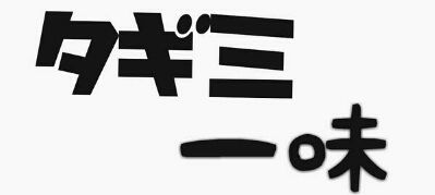 palmel_2's profile banner image