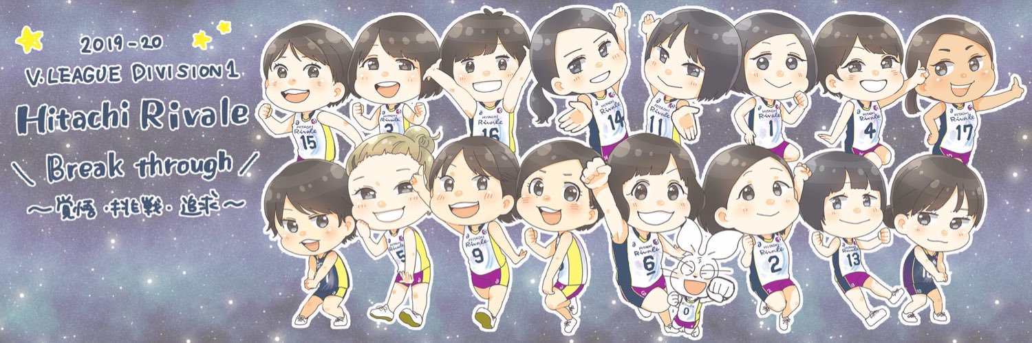 kuri395's profile banner image
