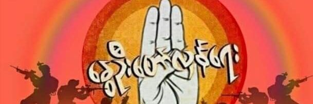 kalayar's profile banner image