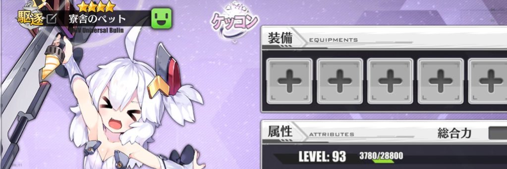 out_tami's profile banner image