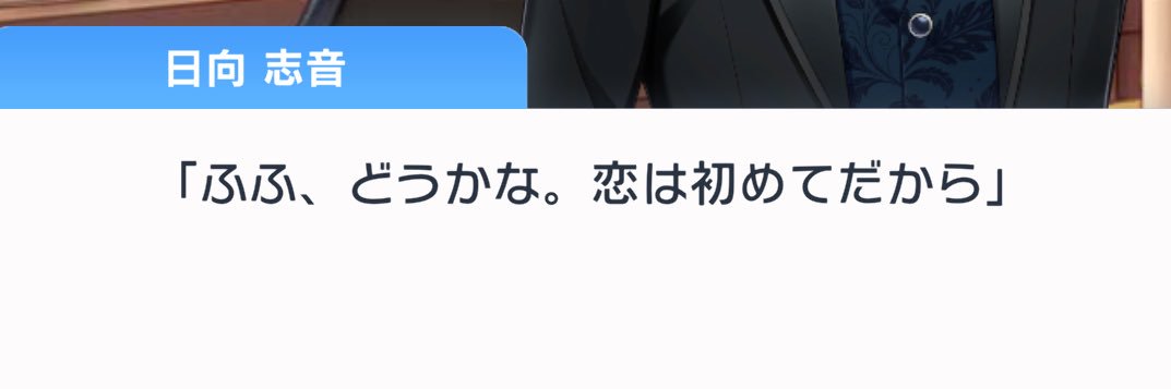 ramu_0119's profile banner image