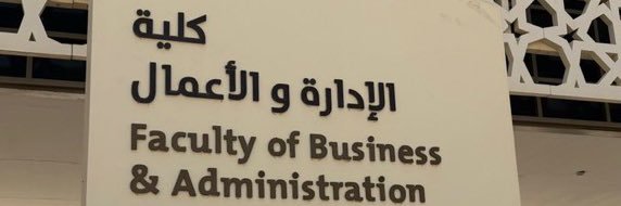 شَـادِنْ banner