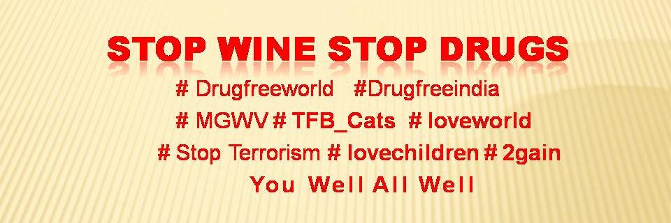 STOPWINE's profile banner image