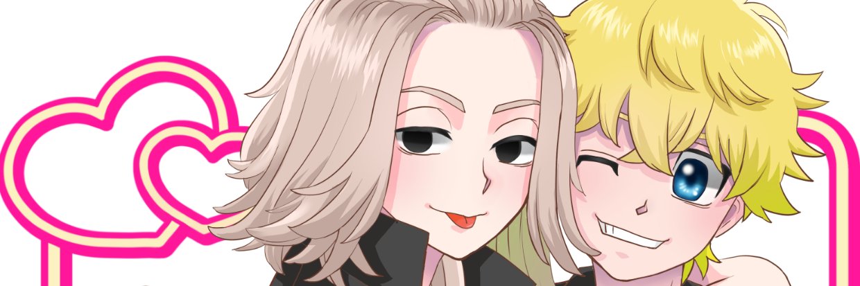 三苫 banner