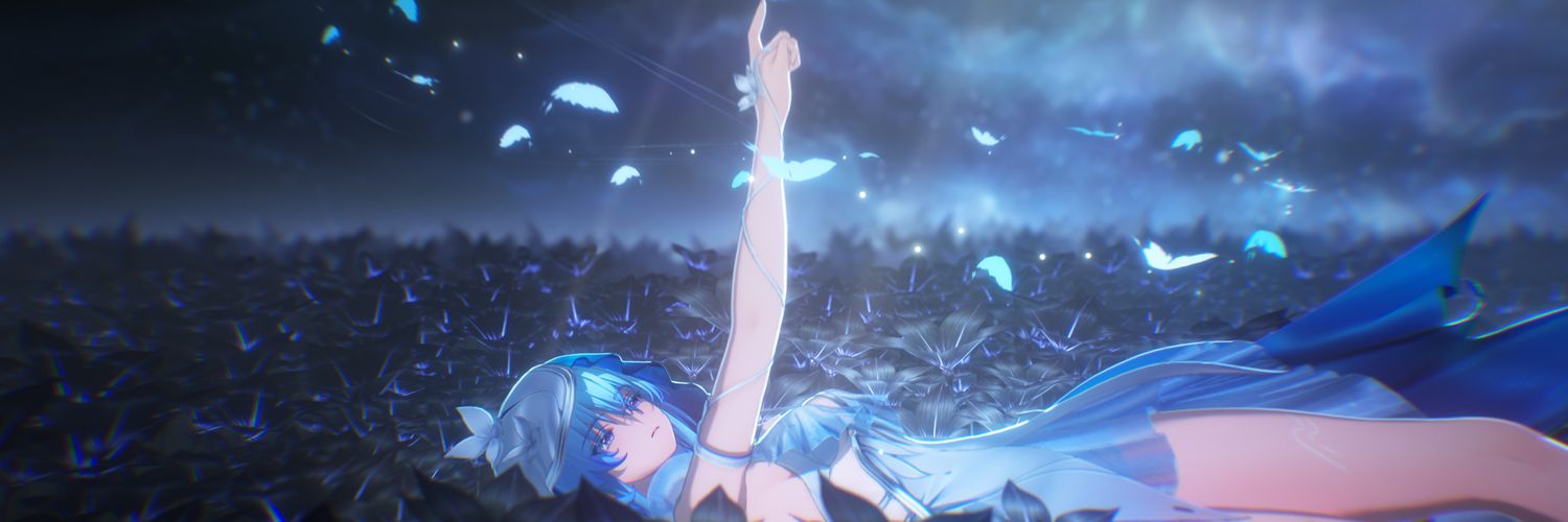 えいとほたる banner