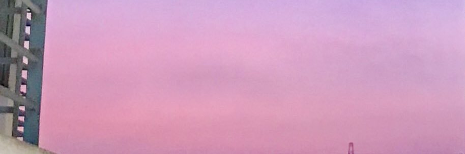 เหนือ|| banner