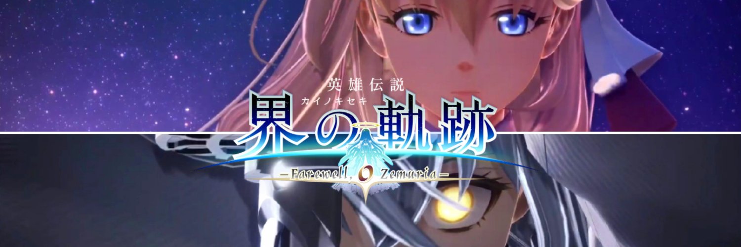 Antonio Kaaronda🌙🌃🌌 banner