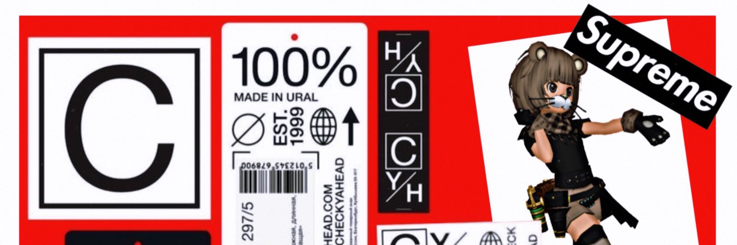 しゅぷり〜む banner