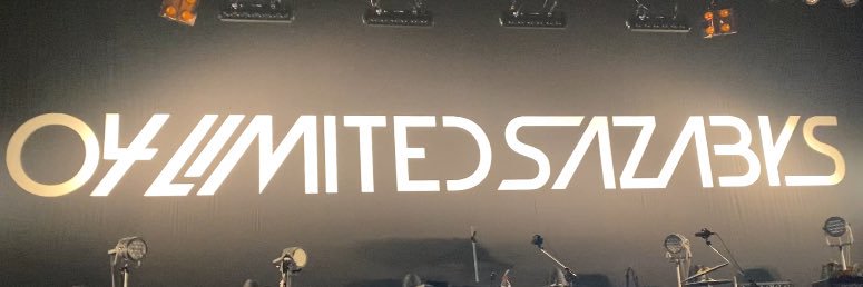 むぎ banner