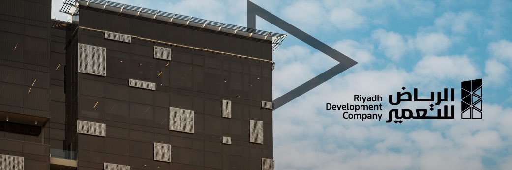 شركة الرياض للتعمير banner
