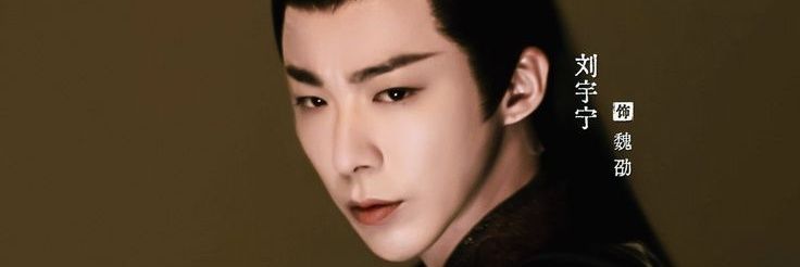 ShiePrayed4Ning🇵🇭 banner