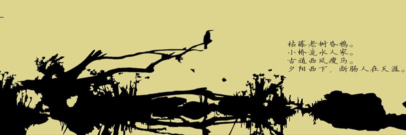 frogcry8's profile banner image