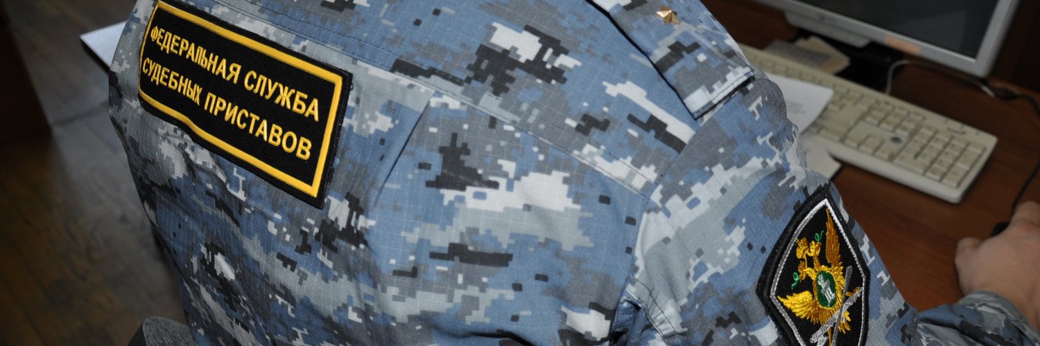 UFSSPRUS71's profile banner image