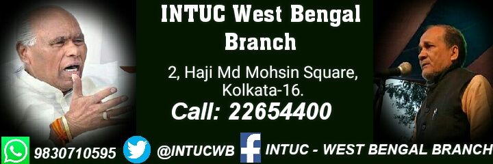 INTUC-WB Br. banner