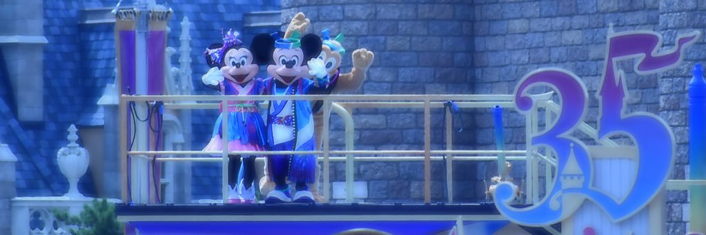 ほ ん c h a n ✩ banner